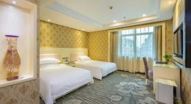 Yiwu Aoti Hotel, Prenota Hotel Hotel a Yiwu con parcheggio, Parcheggio