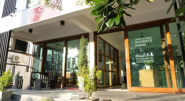 Семейный люкс Chiang Mai Mansion 2