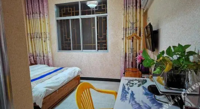 Zhu Xian Hotel, Rezerwuj Hotel Shangrao Jiangxi