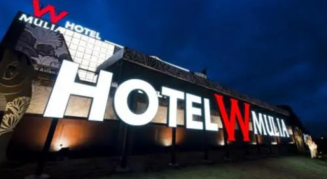 Hotel W-MULIA - W GROUP HOTELS & RESORTS, Prenota Hotel Yokohama Kanagawa