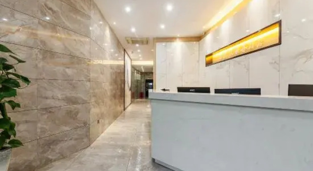 Haoyunlai Boutique Hotel, Book Boutique Longyan Fujian