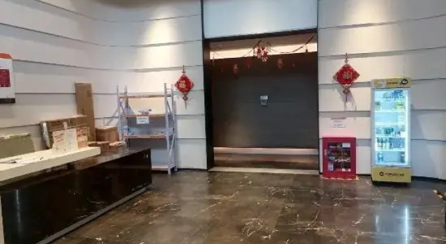 Xinjia Homestay (Tianjin Nankai University), Rezerwuj Hotel Nankai 