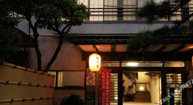 Yumura Onsen Koboyu, Prenota Hotel Kōfu 