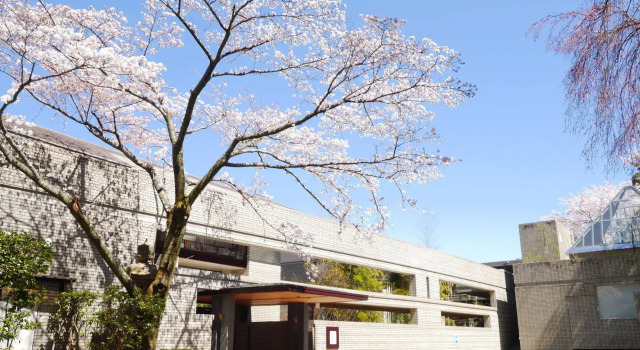 Hoshino Resorts KAI Hakone, Prenota Affittacamere Hakone Kanagawa