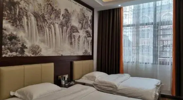 Guangnan Hongchao Hotel, Book Hotel Guangnan Yunnan