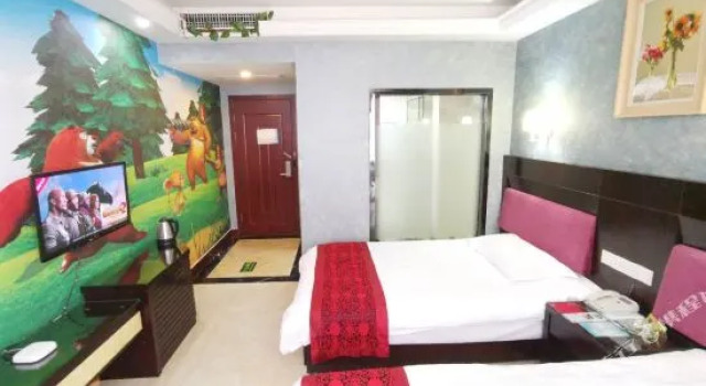 Liqi Hotel, Prenota Hotel Yiwu Zhejiang