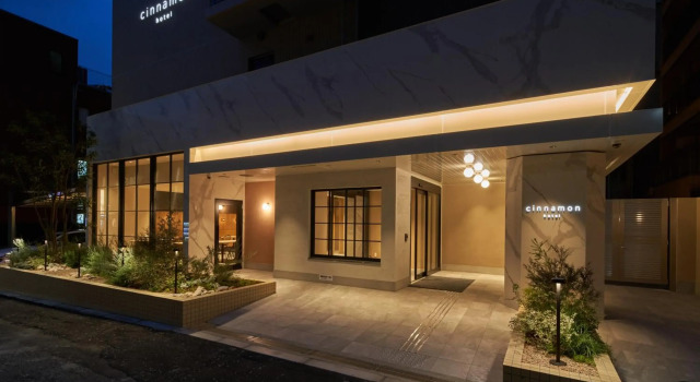 cinnamon hotel, Забронировать Отель Отели Осаки 4 звезды, рядом с Намба, 4*