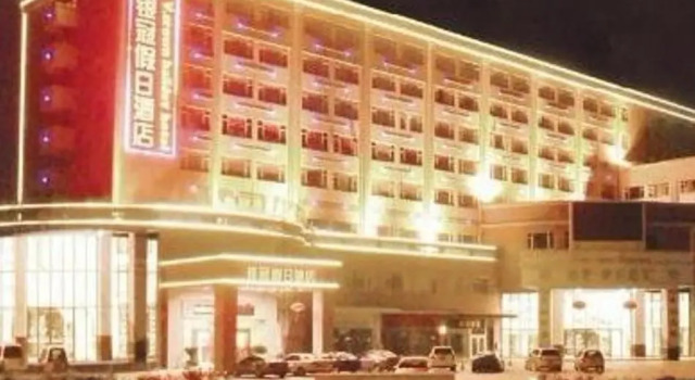 V.crown Holiday Hotel, Boek Hotel Hotels in Guangdong met parkeren, Parkeren
