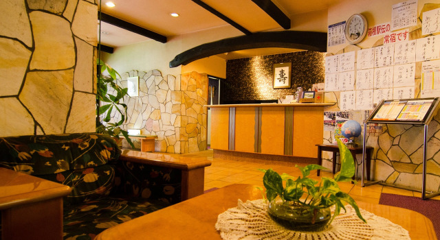 Hotel Musashiya, Prenota Hotel Hakone Kanagawa, vicino a Hakone Checkpoint