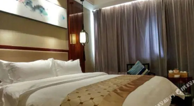 Tianyuan Lushan Hotel, Book Hotel Sanming Fujian