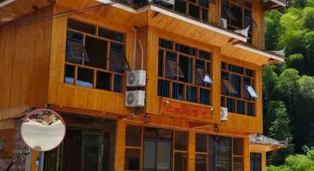 Jiabang Terrace Yunshuijian Chinese Inn, Buchen Sie Hotel Präfektur Qiandongnan 