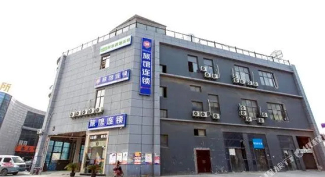 Pod Inn Hotel (Suzhou Kaima Plaza), Забронировать Отель Сучжоу Китай
