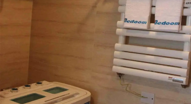 Bedom Apartment Yantai Yangma Island
