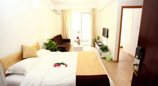 Jietai Xingzheng Apartment
