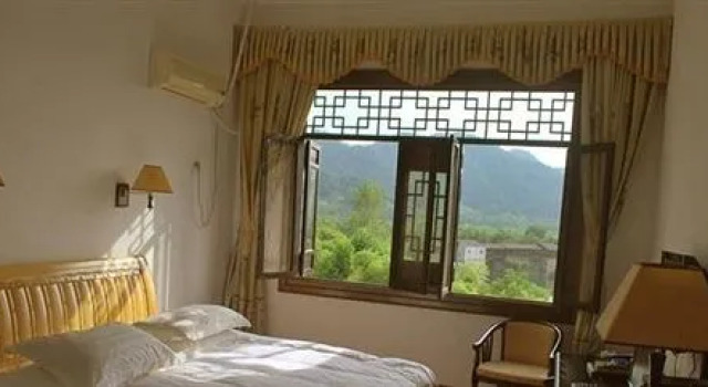 Wuyuan Rainbow Bridge Resort, Rezerwuj Ośrodek wypoczynkowy Shangrao Jiangxi