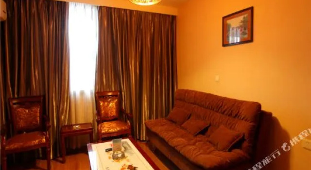 Ya'an Juxin Business Hotel, Prenota Hotel Ya'an Sichuan