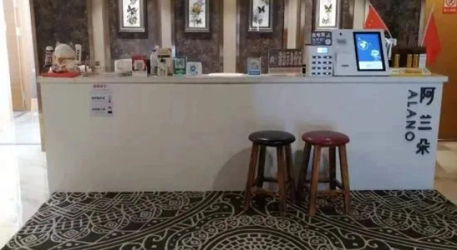 Alanduo Hotel, Book Hotel Hoteller i Guizhou med parkering, Parkering