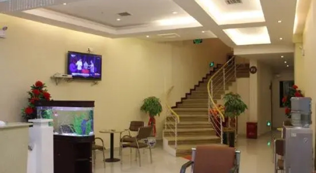 Jiujiu Express Hotel, Prenota Hotel Qinglong Guizhou