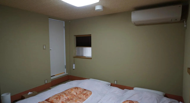 Kyoto okazaki machiya 'NAGOMI'