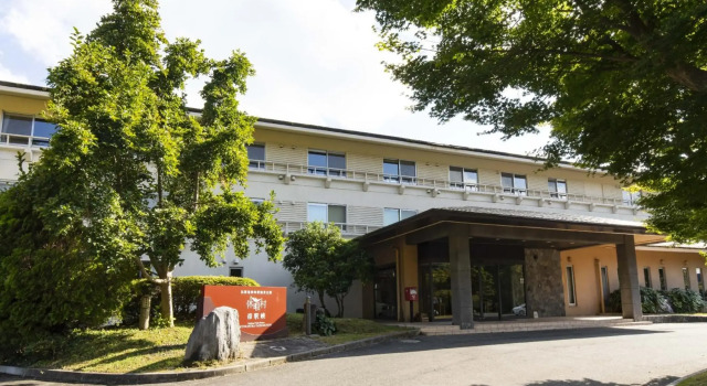 Kyukamura Taishakukyo, Rezerwuj Hotel Hotele w Chugoku z parkingiem, Parking