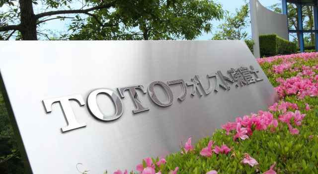 TOTO Forest Higashifuji