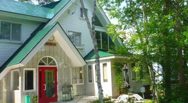 Pension Merry House, Prenota Hotel Hakuba 