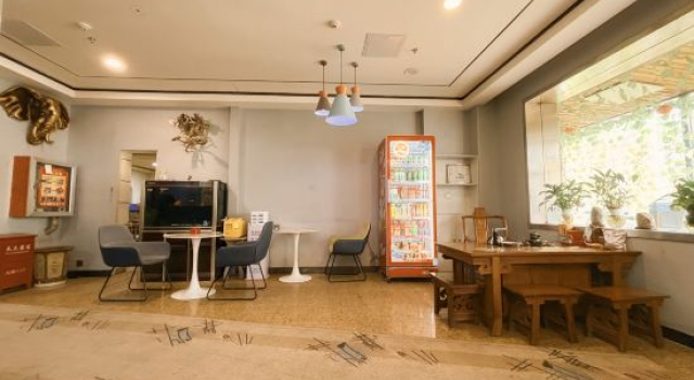 Yifeng Premium Selected Hotel (Urumqi Tianshan International Airport), Rezerwuj Hotel Urumqi Xinjiang