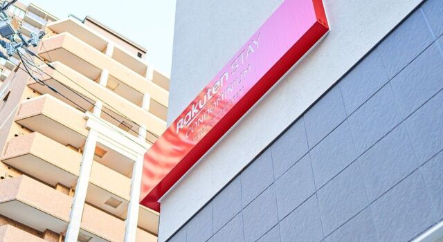 Rakuten Stay X Condominium Higashi-Shinsaibashi, Забронировать Отель Тюо Осака, рядом с Конференц-центр MyDome OSAKA