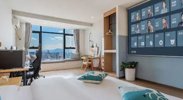 Platinum Yue · Esports Hotel (Tongde Plaza Branch), Rezerwuj Hotel Hotele w Kunming z parkingiem, Parking
