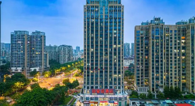 yinxiangju Hotel (zhangzhou Wanda Plaza), Book Hotel Zhangzhou Fujian