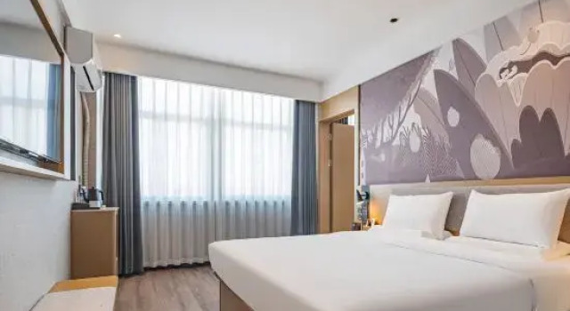 Люкс Qingju Smart Select Hotel (Qi Jiguang Ave, Dingyuan Ancient City