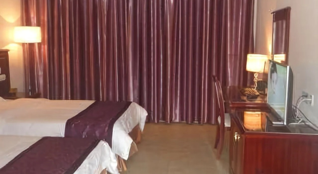 Topfort Hotel, Prenota Hotel Mamacun Guizhou