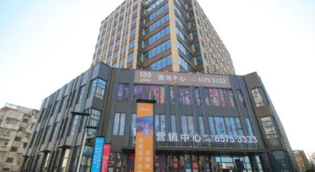 OK Boutique Hotel, Varaa Boutique-hotelli Shanghai Shanghai