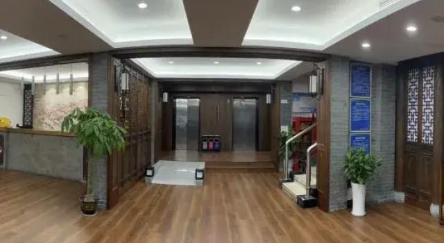 Grand Jian Kang Hotel