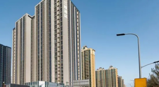 Lanjing Hotel (Jinan West Railway Station International Convention and Exhibition Center), Prenota Hotel Huaiyin 