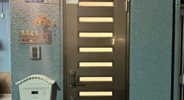 Ueno Yuyuhouse／Entire 1LDK／Ueno Sta／free parking, Забронировать Отель Отели Токио с парковкой, рядом с Sogenji Temple, Парковка