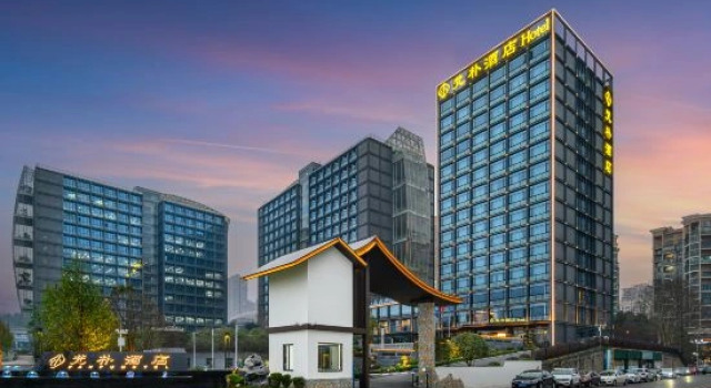 Guiyang Fan Pu Hotel, Varaa Hotelli Guiyang Guizhou
