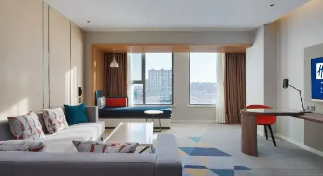 Люкс Holiday Inn Express Ulanqab Jining by IHG