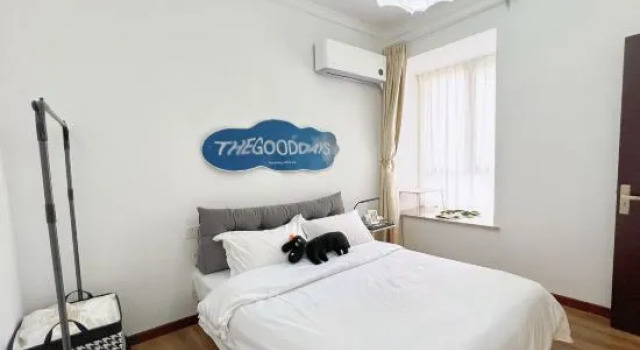 Люкс Haoke Travel  Hotel