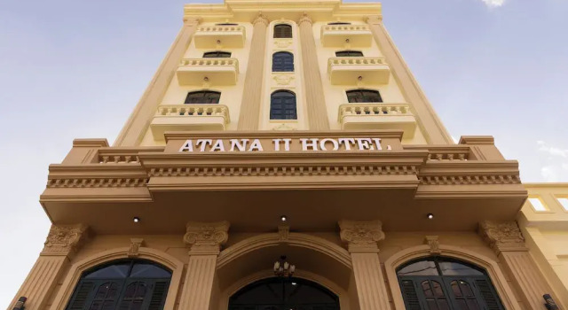 Atana Saigon Boutique Hotel II, Забронировать Бутик-отель District 12 провинция Хошимин