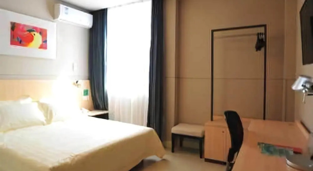 Jinjiang Inn, Rezerwuj Hotel Wuhan Hubei