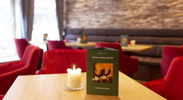 Полулюкс Mercure Mainz City Center