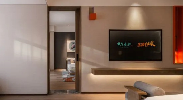 Люкс Luxury Luoyang Huamao Chunsong Hotel