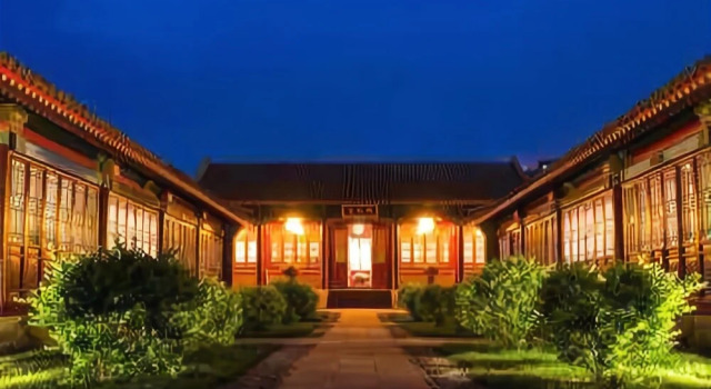 Wenmiao Hotel, Book Hotel Shuangqiao District Chengde