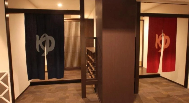 Fukumitsu Hanayama Onsen, Buchen Sie Hotel Nanto 