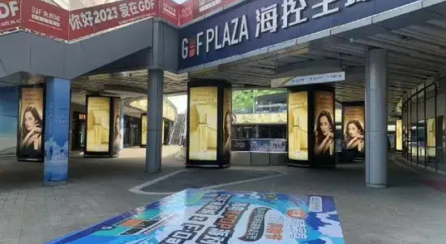 Ant hostel (Haikou Arcade Street）, Rezervasyon Pansiyon / Hostel Haikou hosteller, Pansiyon / Hostel