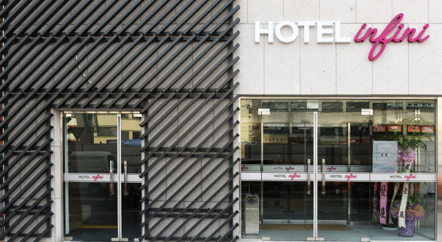 Hotel Infini, Забронировать Отель Сонпха-гу Сеул