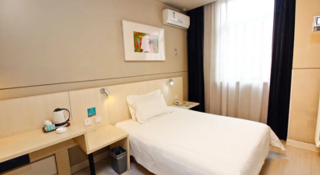 JInjiang Inn Chengdu DuFu CaoTang Branch, Boek Hotel Hotels in Chengdu met parkeren, Parkeren