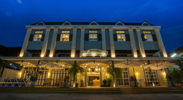 Mintara Hotel