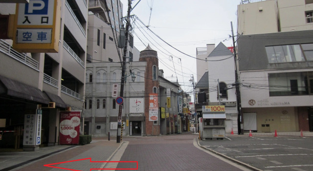 Hotel Global View Koriyama